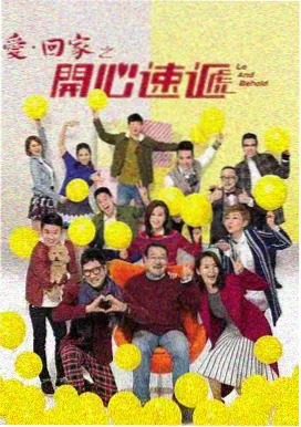 德甲多特蒙德对阵勒沃库森足球比赛直播封面