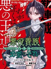 德甲多特对勒沃库森进球集锦回放封面